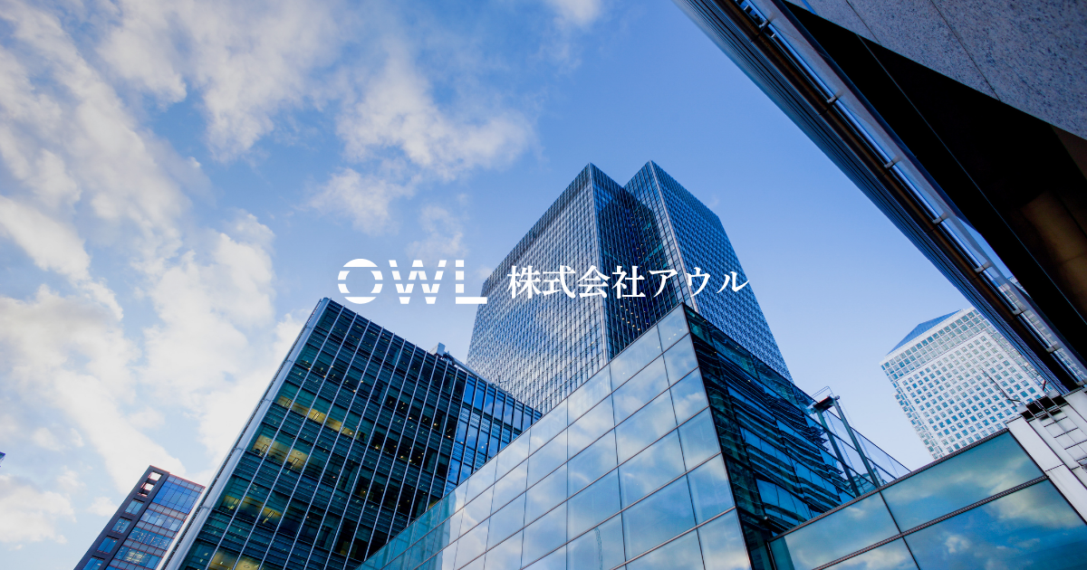 株式会社アウル